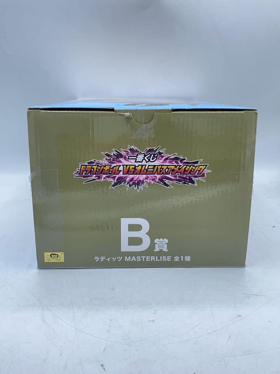 BANDAI SPIRITS Figure (Comic & Anime)