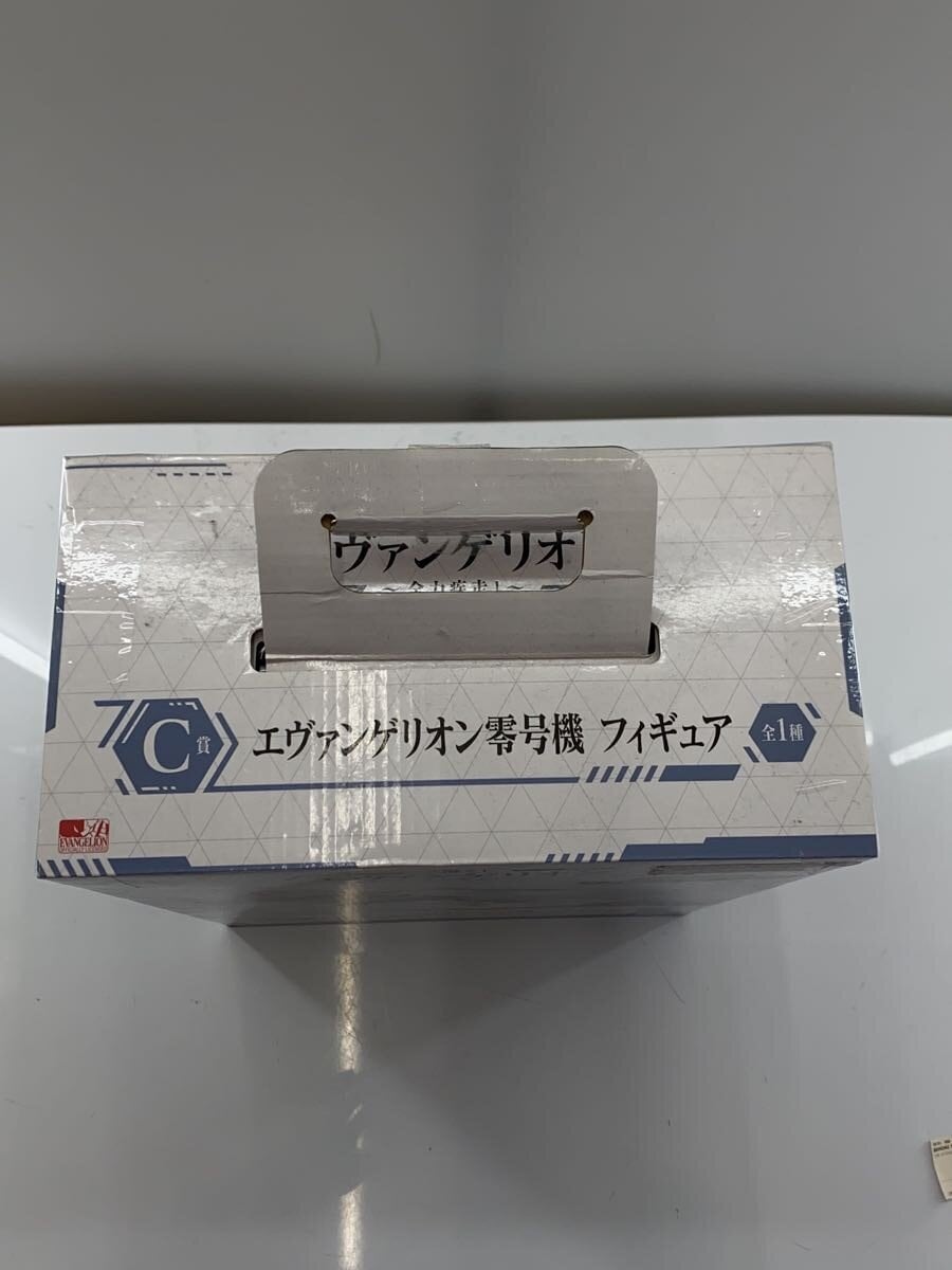 BANDAI SPIRITS Evangelion Ame-Comi Figure 'Full-Speed Run!'