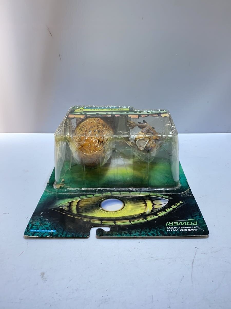 GODZILLA figure 'Spike Jaw' (Other Brand)