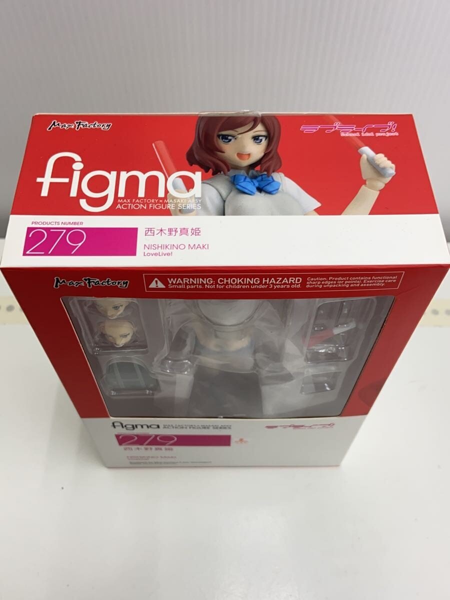 Max Factory Comic & Anime Figure