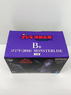 BANDAI SPIRITS Figure (American Comic Figure)