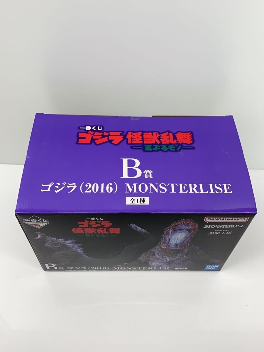 BANDAI SPIRITS Figure (American Comic Figure)