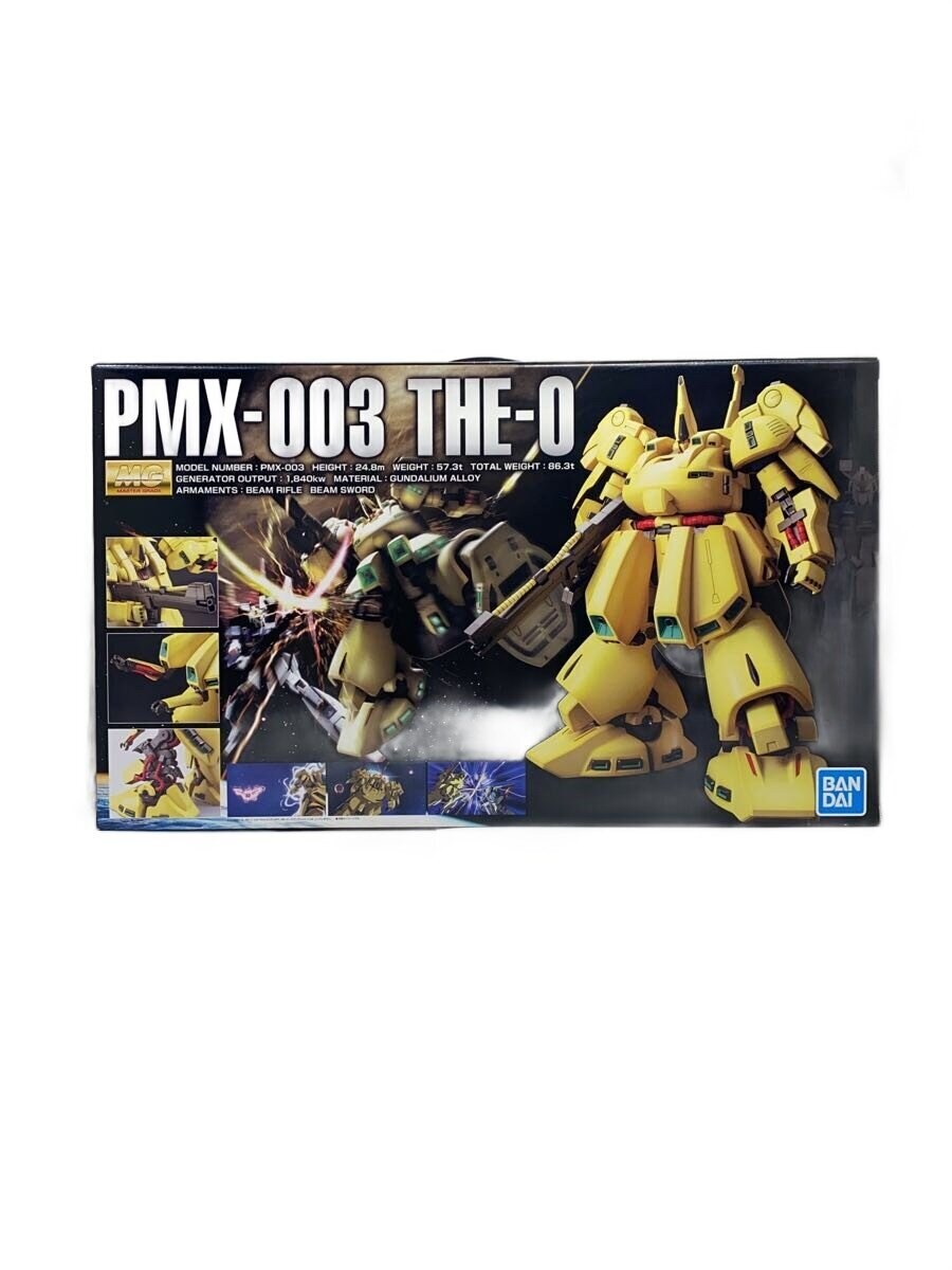 BANDAI SPIRITS MG The O — Mobile Suit Zeta Gundam