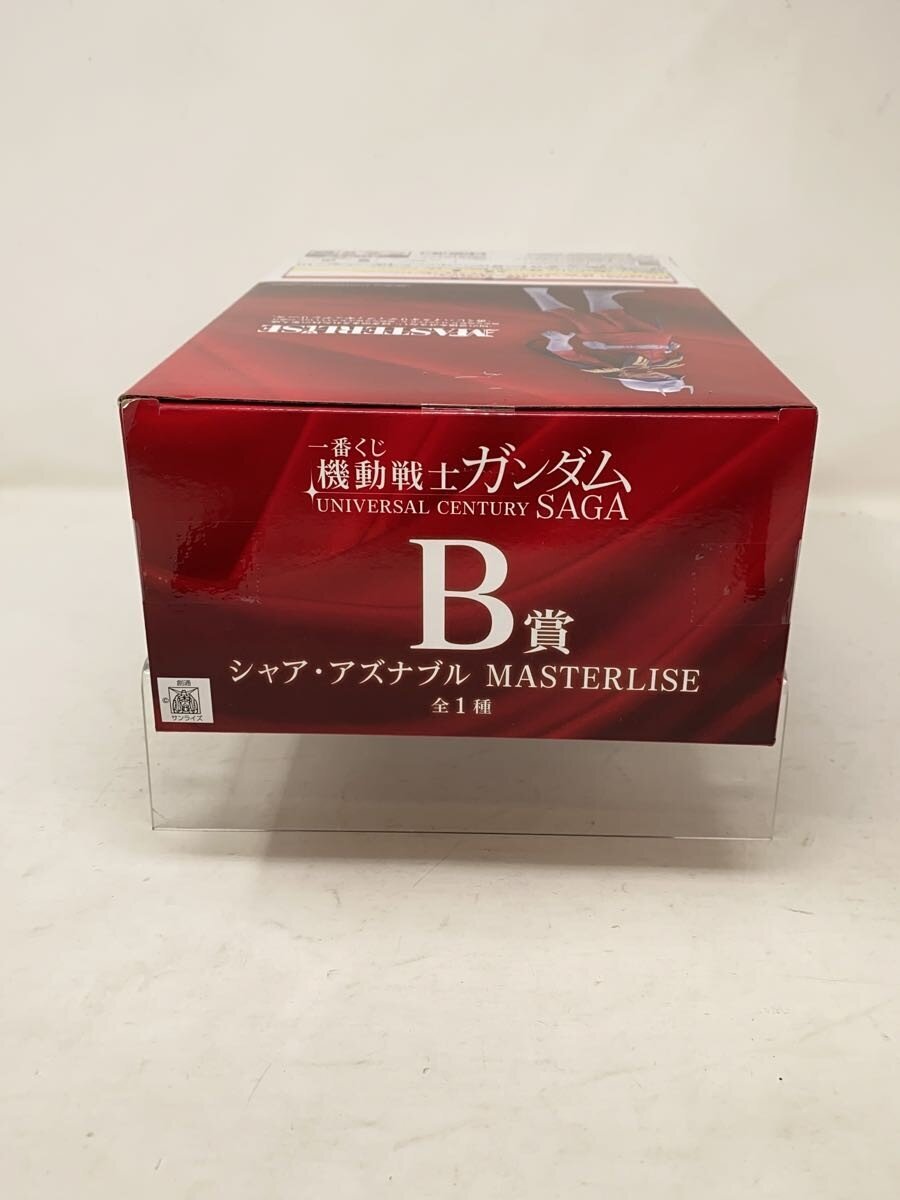 BANDAI SPIRITS Ichiban Kuji Mobile Suit Gundam B Prize Figure Char Aznable