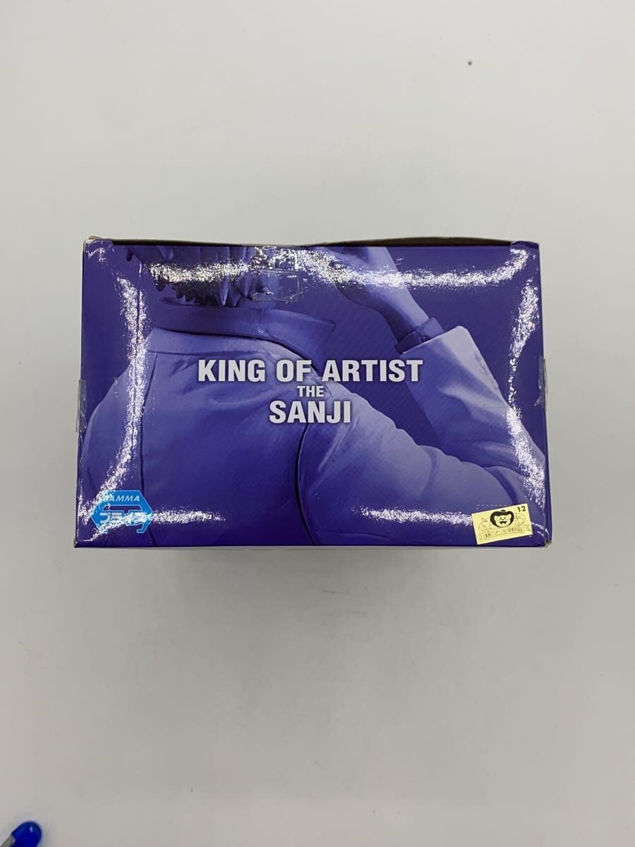 Other Brand Figure