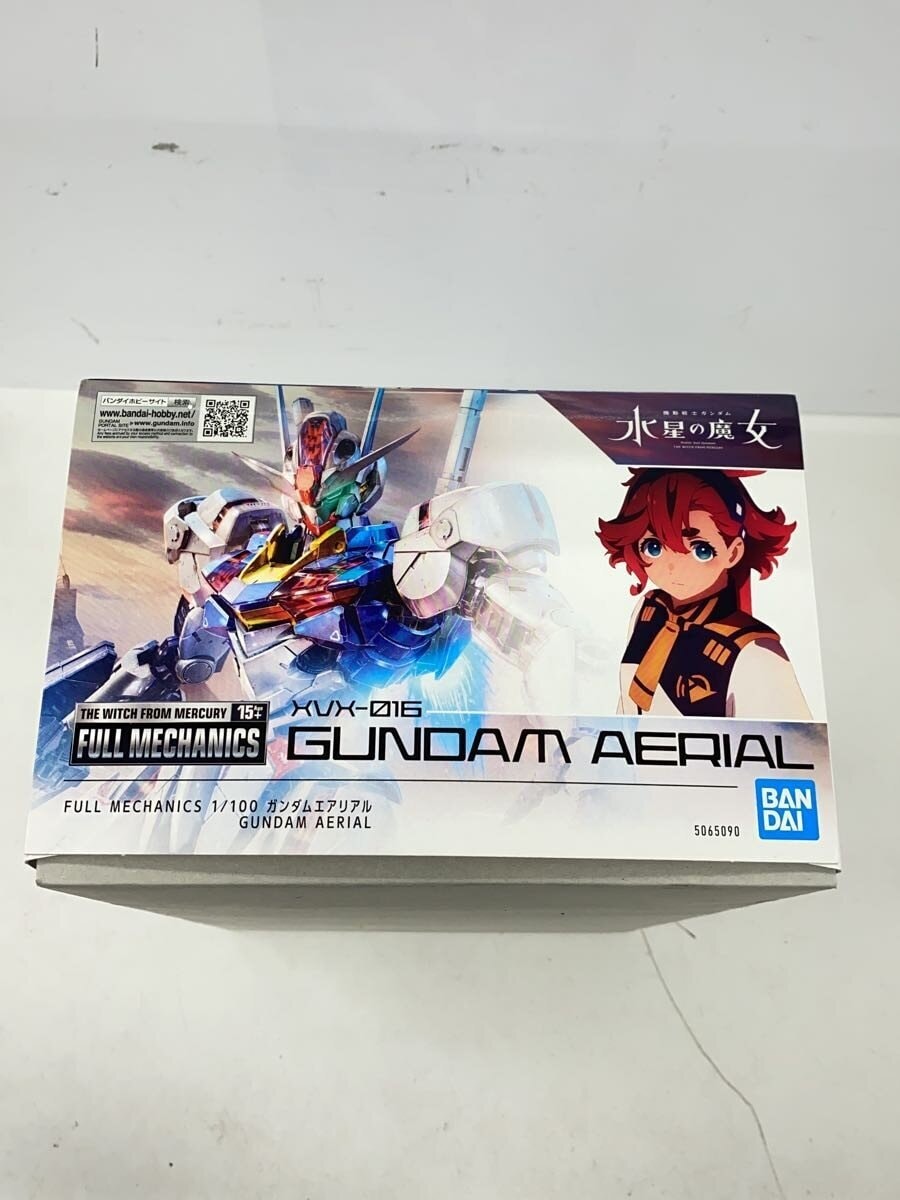 BANDAI SPIRITS Plastic Model (Gunpla)