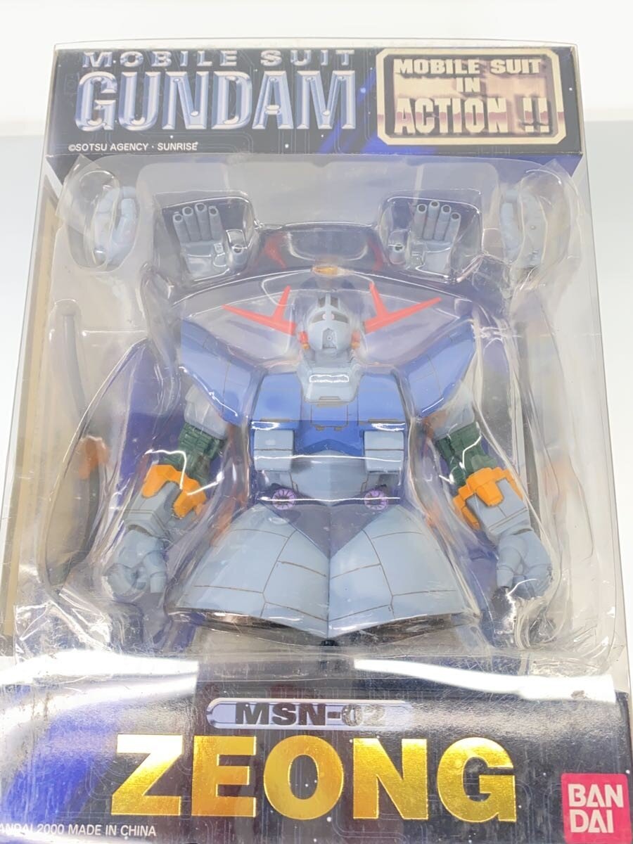 M.I.A. ZEONG Figure (Other Brand)