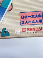 Uchi no Tama: Find Pochi Game (Other Brand)