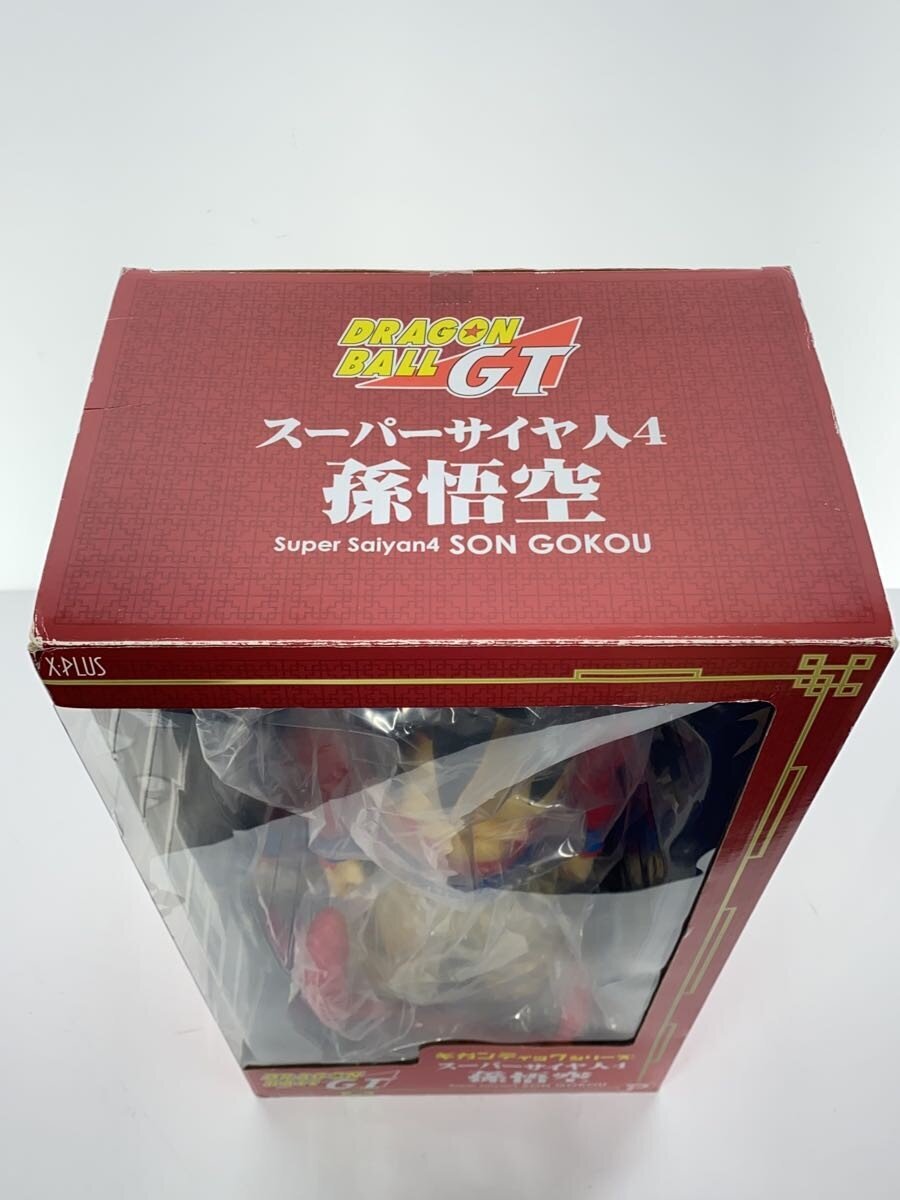 Other Brand (Plex) Dragon Ball GT Gigantic Series Son Goku Super Saiyan 4 Figure