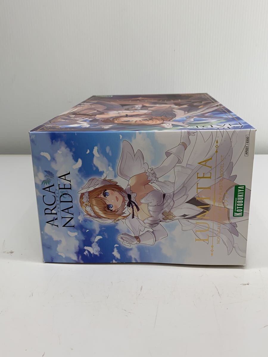 KOTOBUKIYA Plastic Model AR001