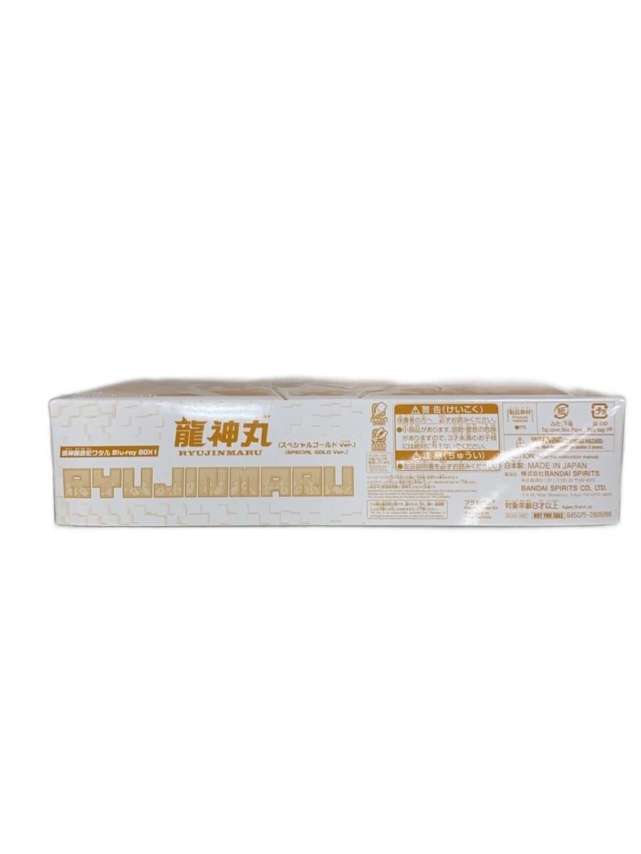 BANDAI SPIRITS Plastic Model Kit (Anime/Comic)