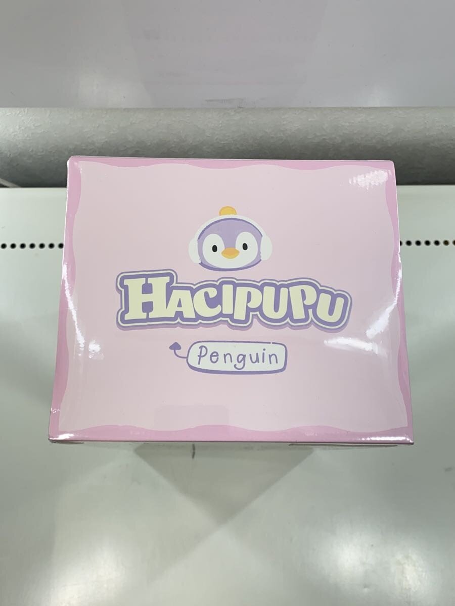 POP MART hacipupu Figure