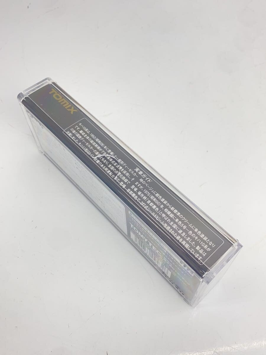 TOMYTEC 9432 (Hobby Item)