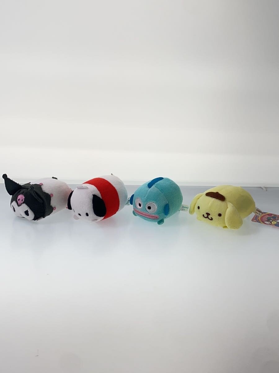 Sanrio Roll Otedama (Beanbags) - Lot