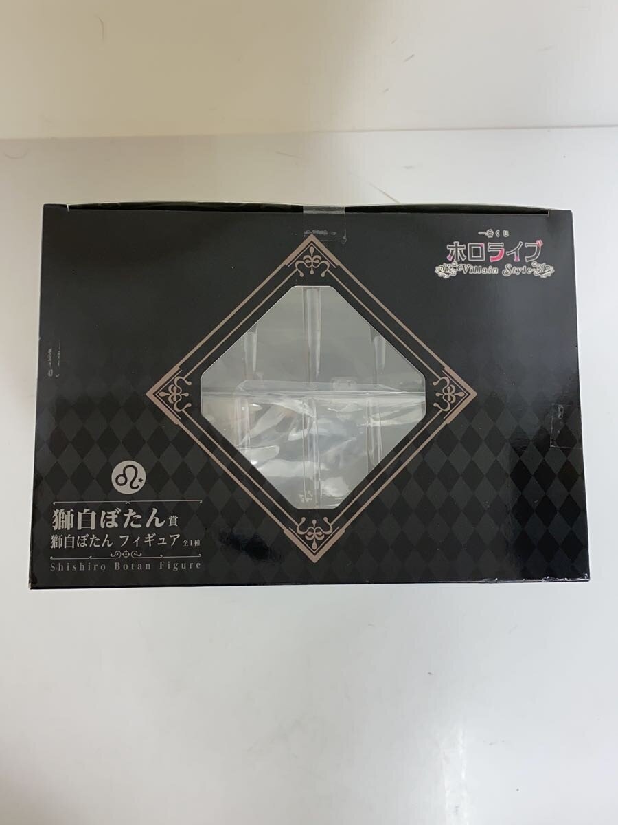 BANDAI SPIRITS Figure