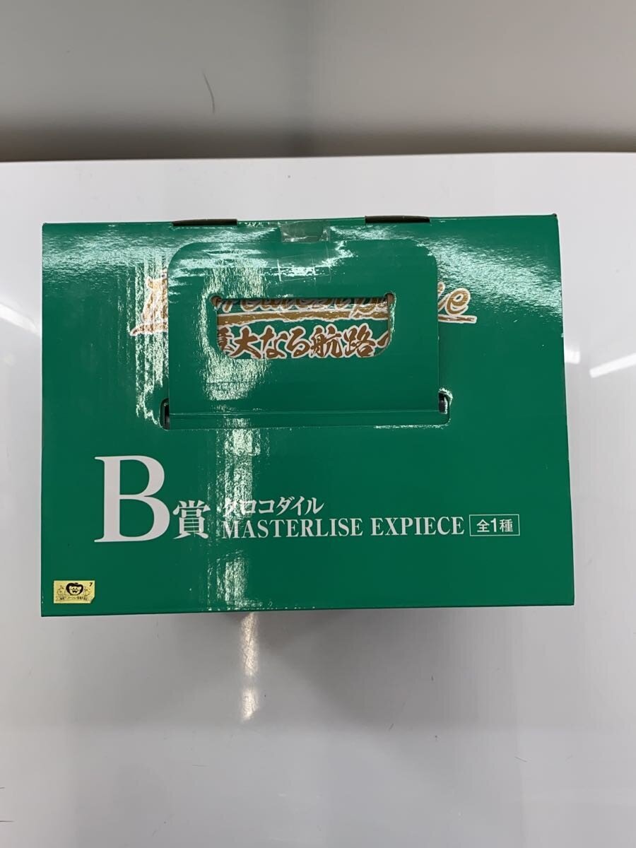 BANDAI Figure