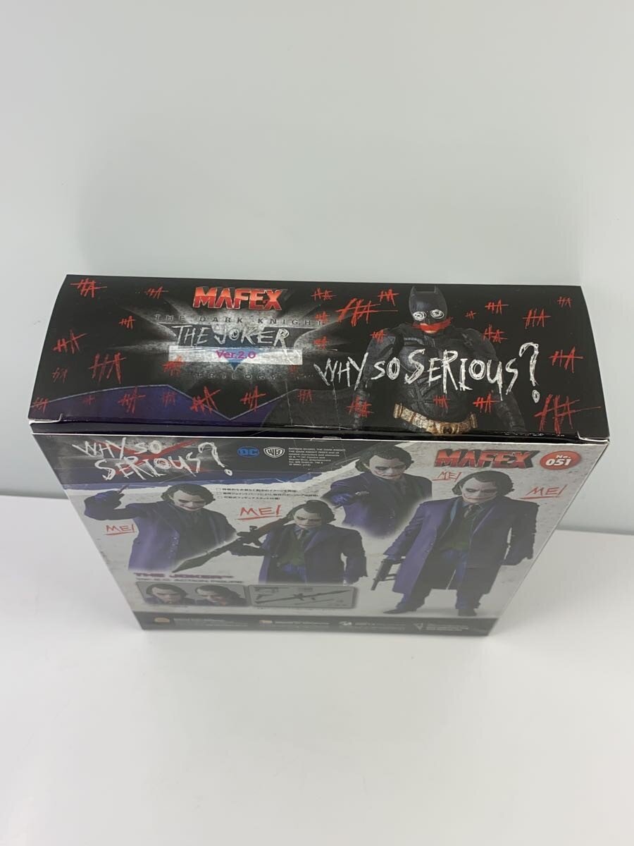 MEDICOM TOY Figure - Comic & Anime