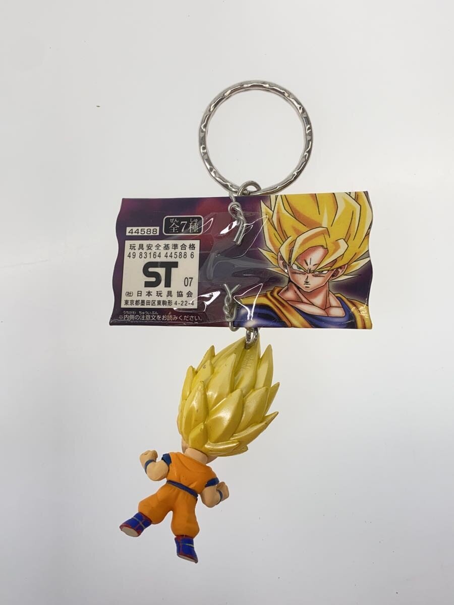 Other Brand DB SON GOKU FEVER bundle
