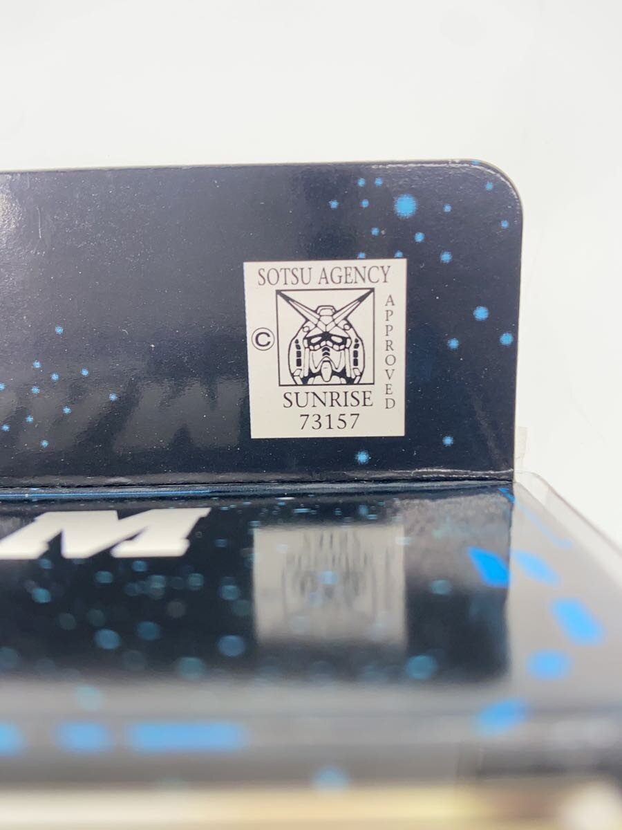 Other Brand Figure M.I.A RX78-2 Yellow Clear (Hong Kong version)