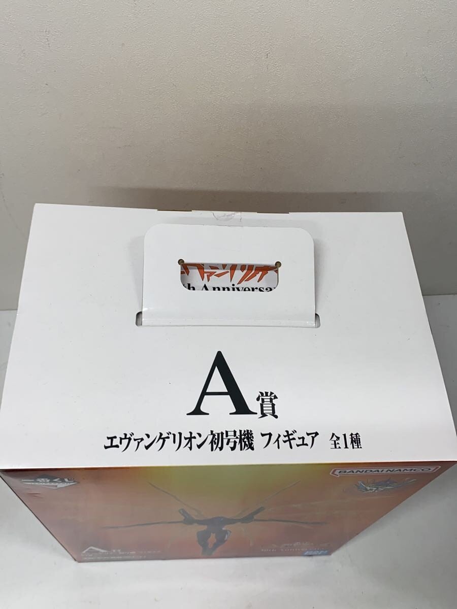 BANDAI SPIRITS Evangelion Unit-01 Comic & Anime 30th Anniversary A Prize