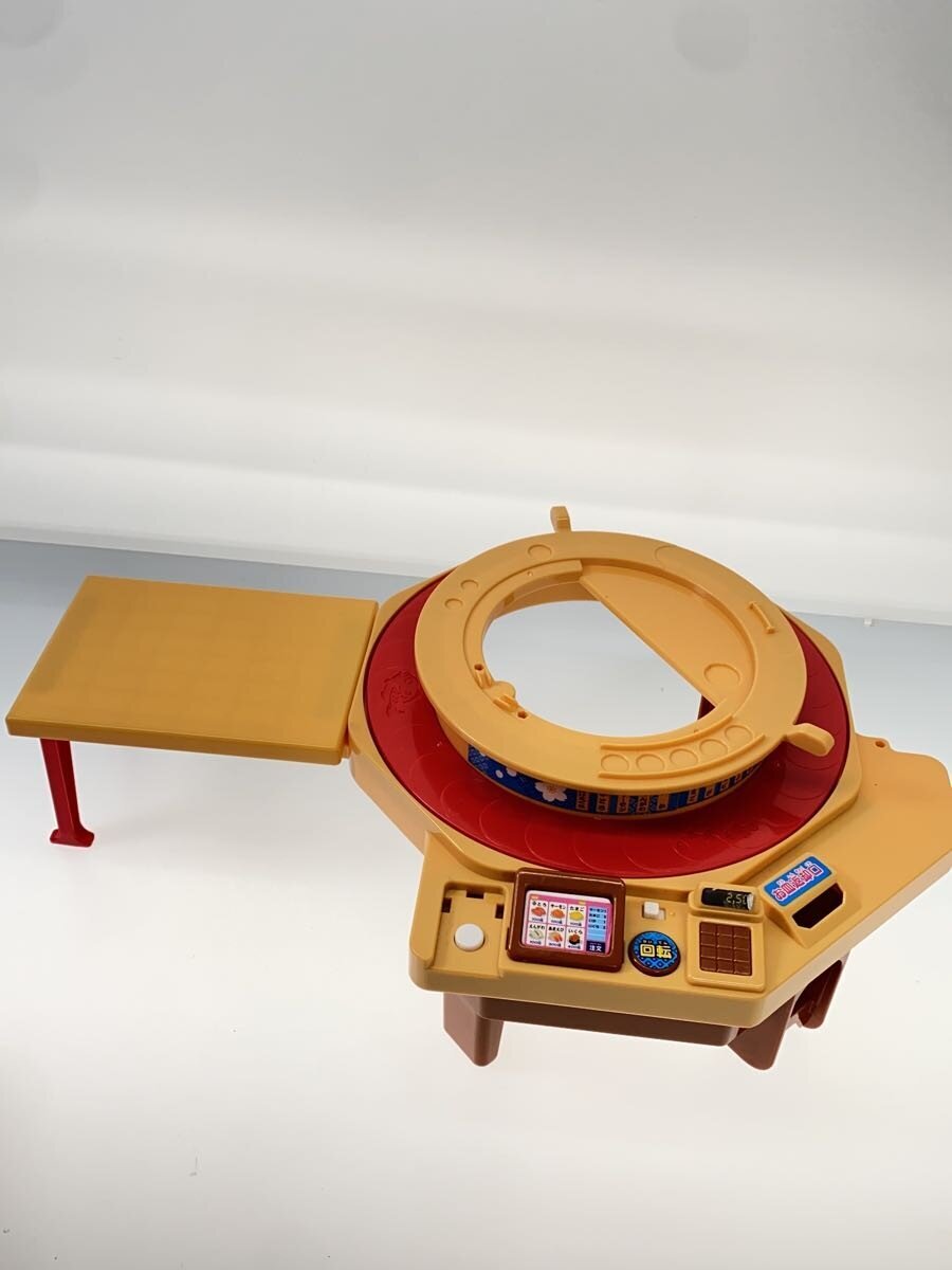 Other Brand Kurukuru Rotating Conveyor Sushi Toy