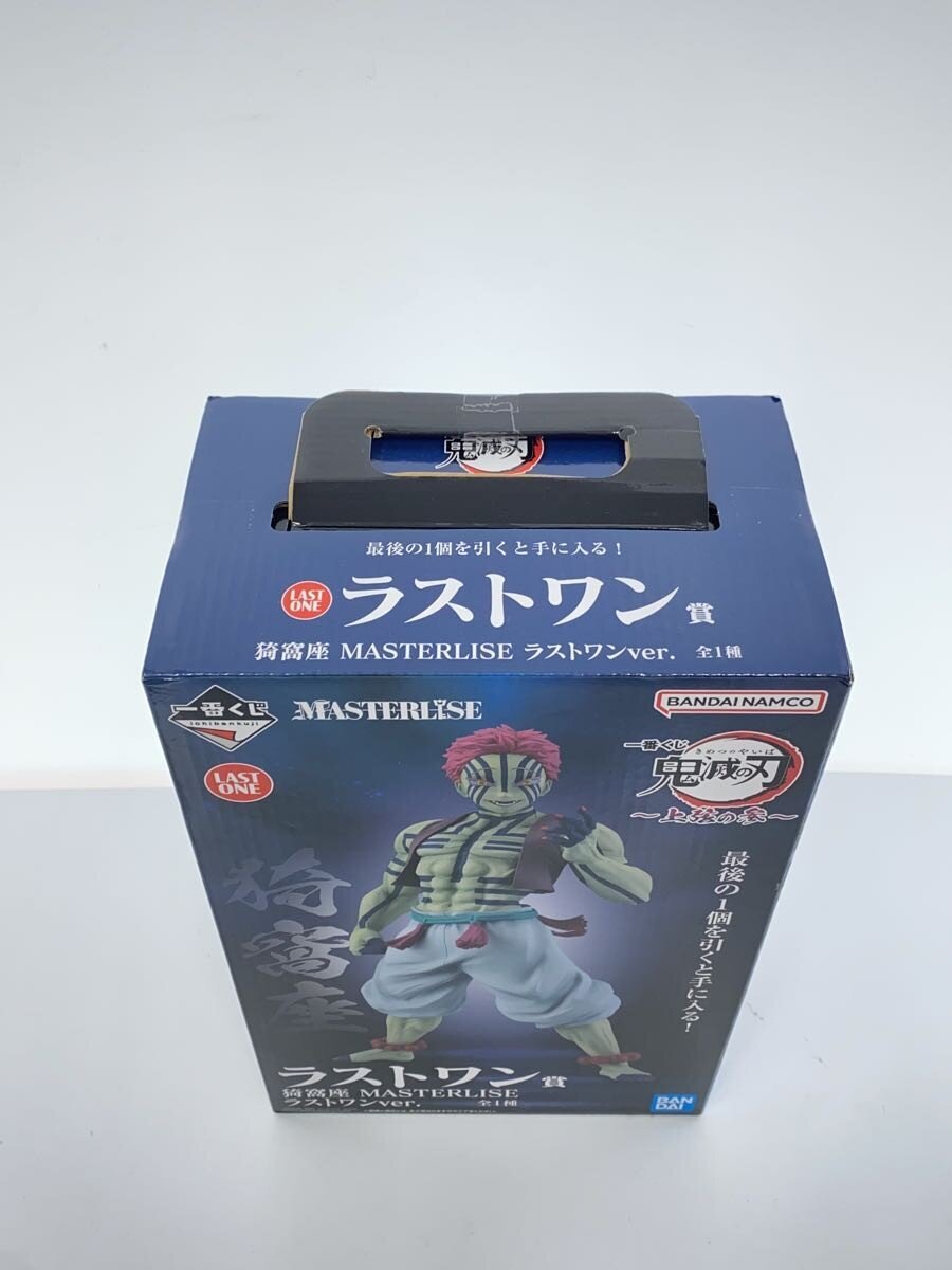 BANDAI SPIRITS Figure