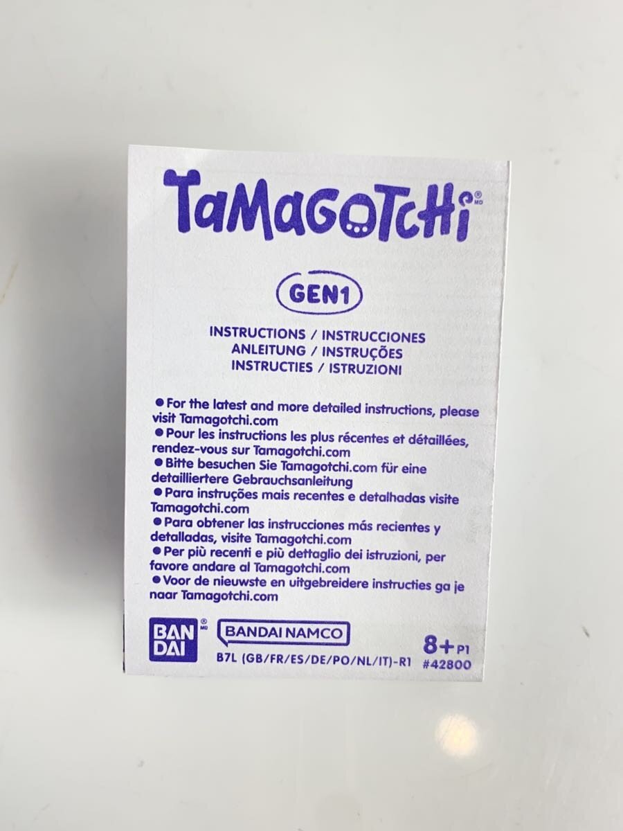 BANDAI Tamagotchi Original