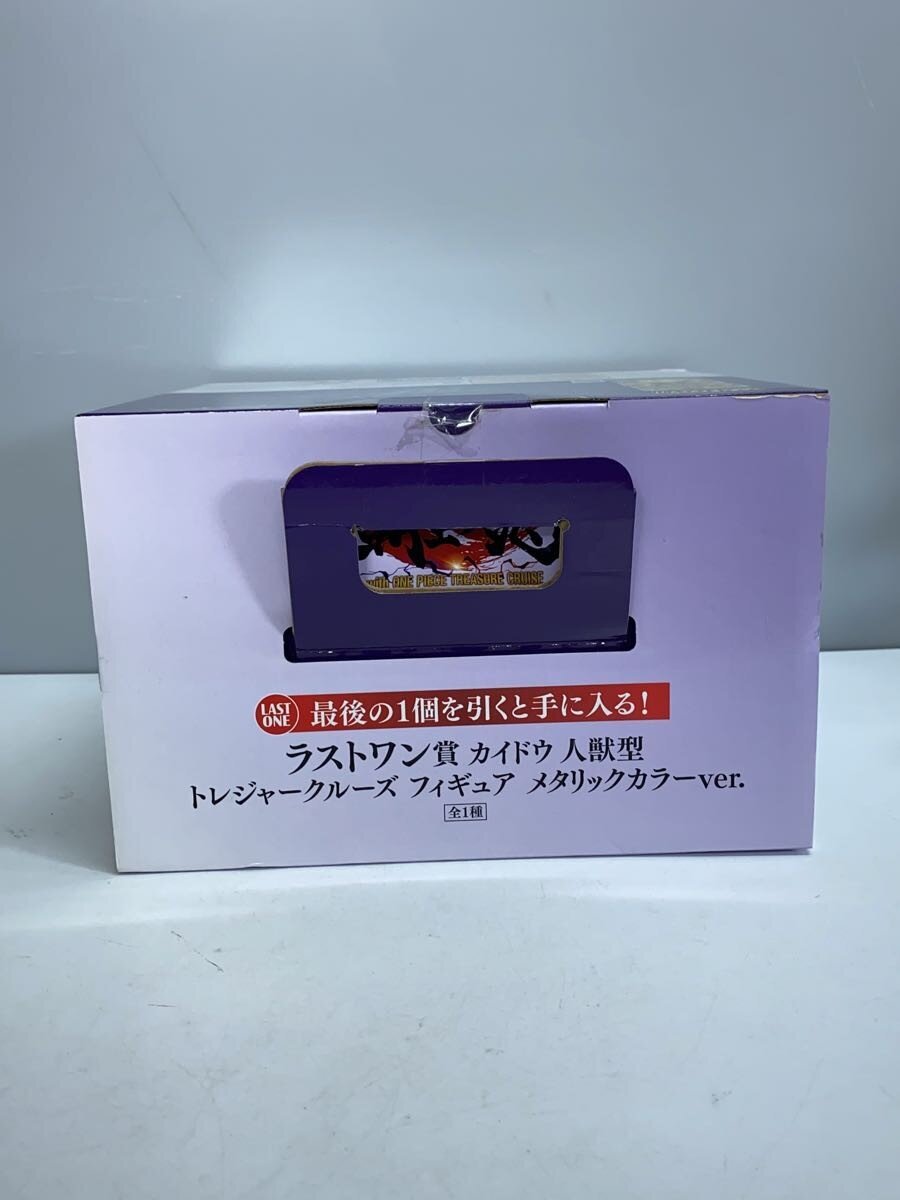 BANDAI SPIRITS Figure, Comic & Anime