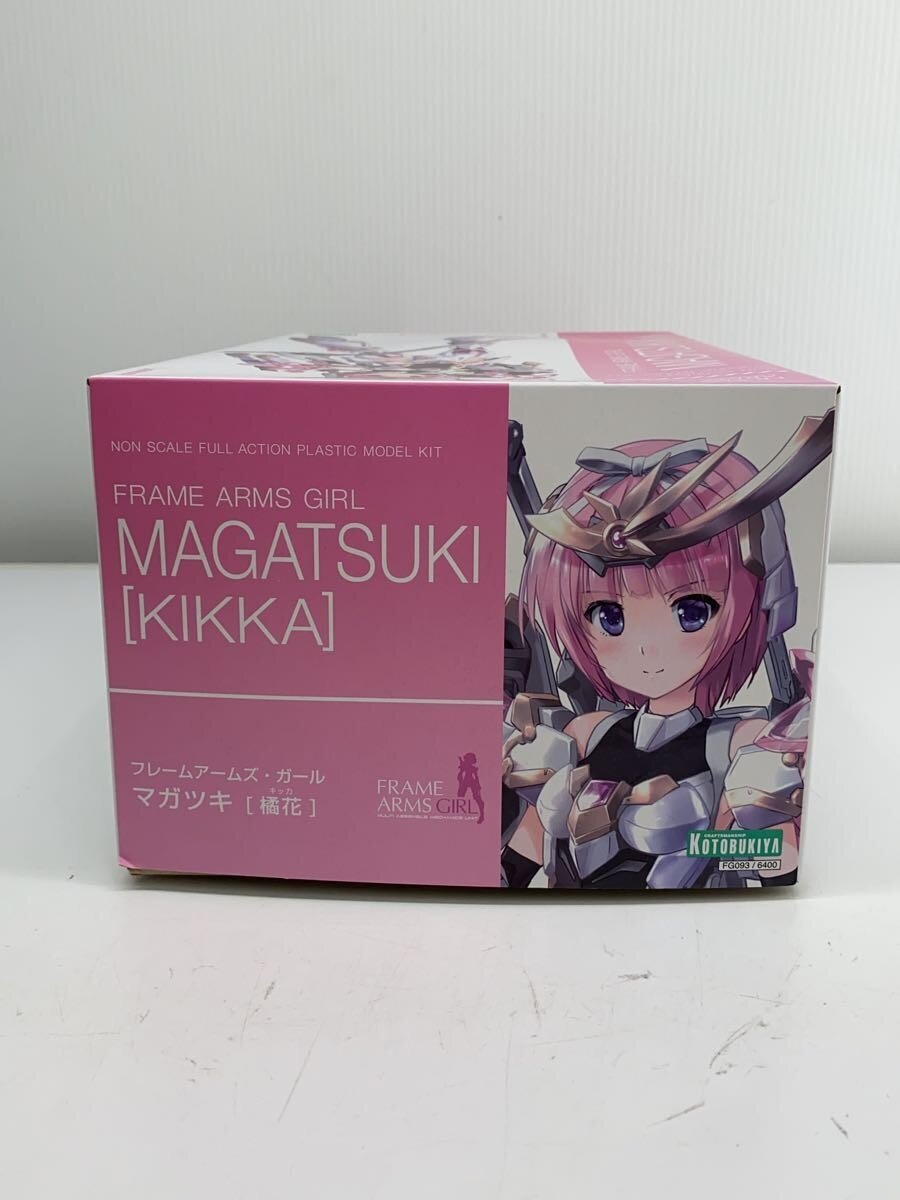 KOTOBUKIYA Plastic Model FG093