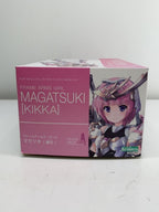 KOTOBUKIYA Plastic Model FG093