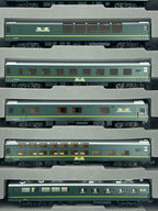 TOMIX 92241 JR 24/25 Series 25-Type Limited Express Sleeper Car (Twilight Express) - GRN