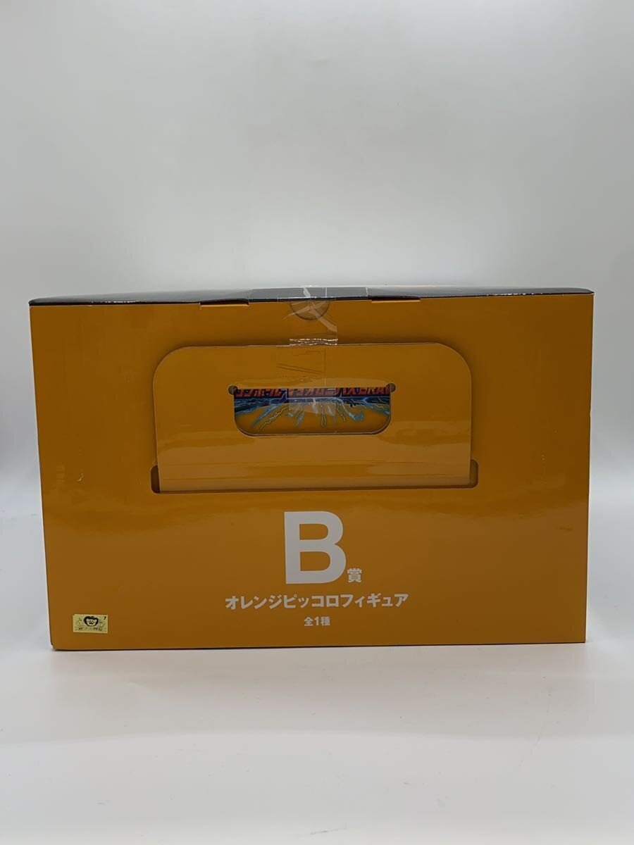 BANDAI SPIRITS Figure (Comic & Anime)