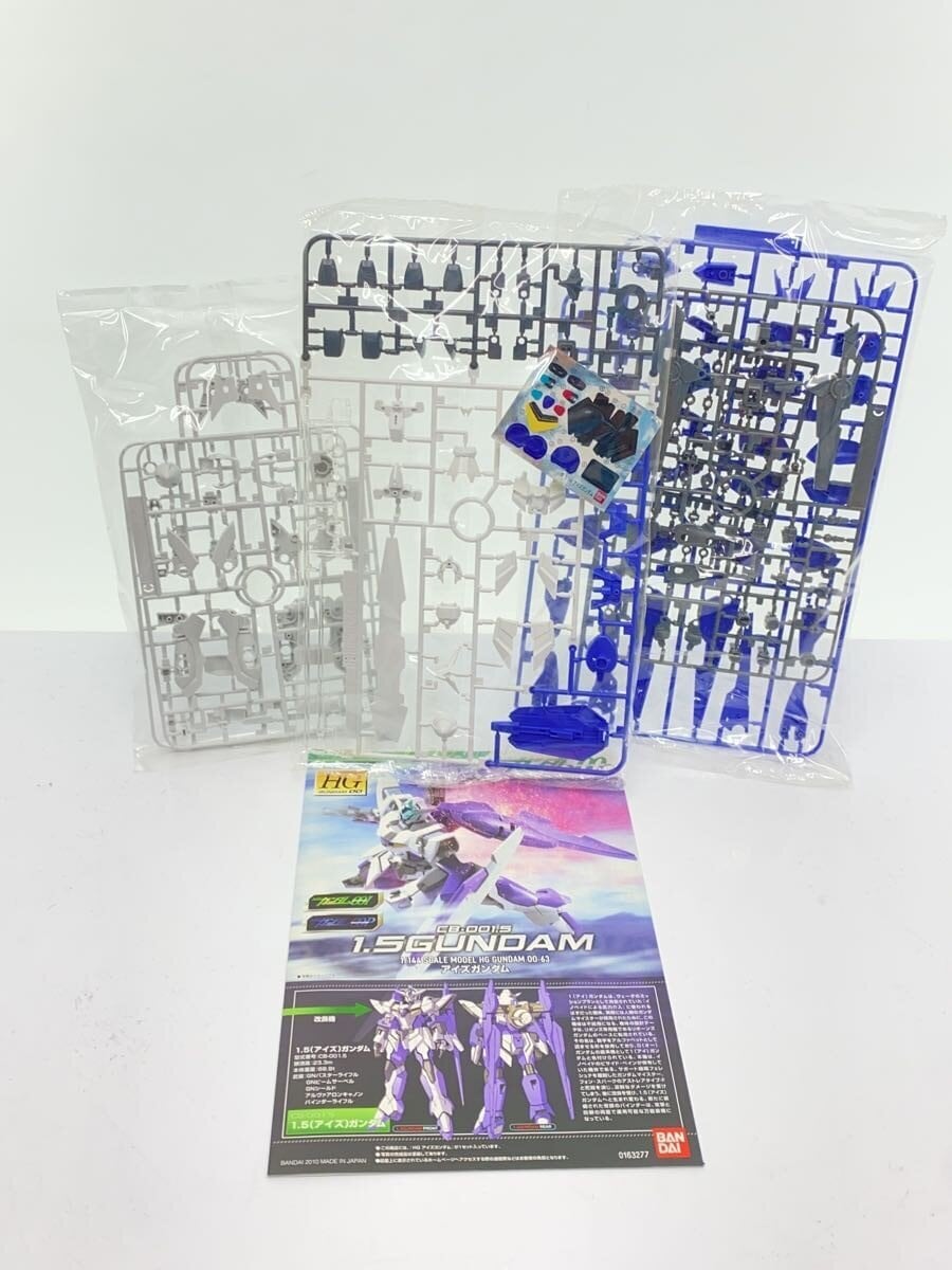 BANDAI 1/144 HG Gunpla CB-001.5 Aiz Gundam