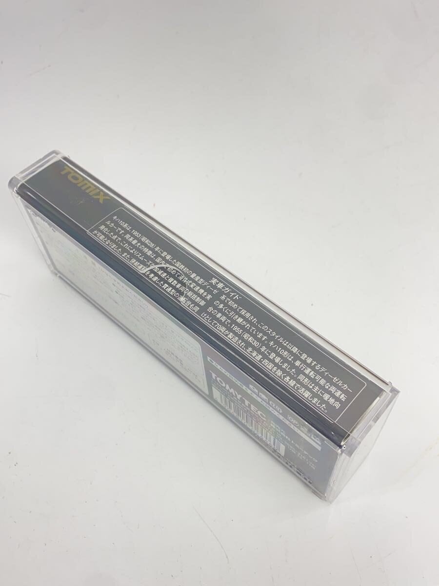 TOMYTEC Hobby Item 2446