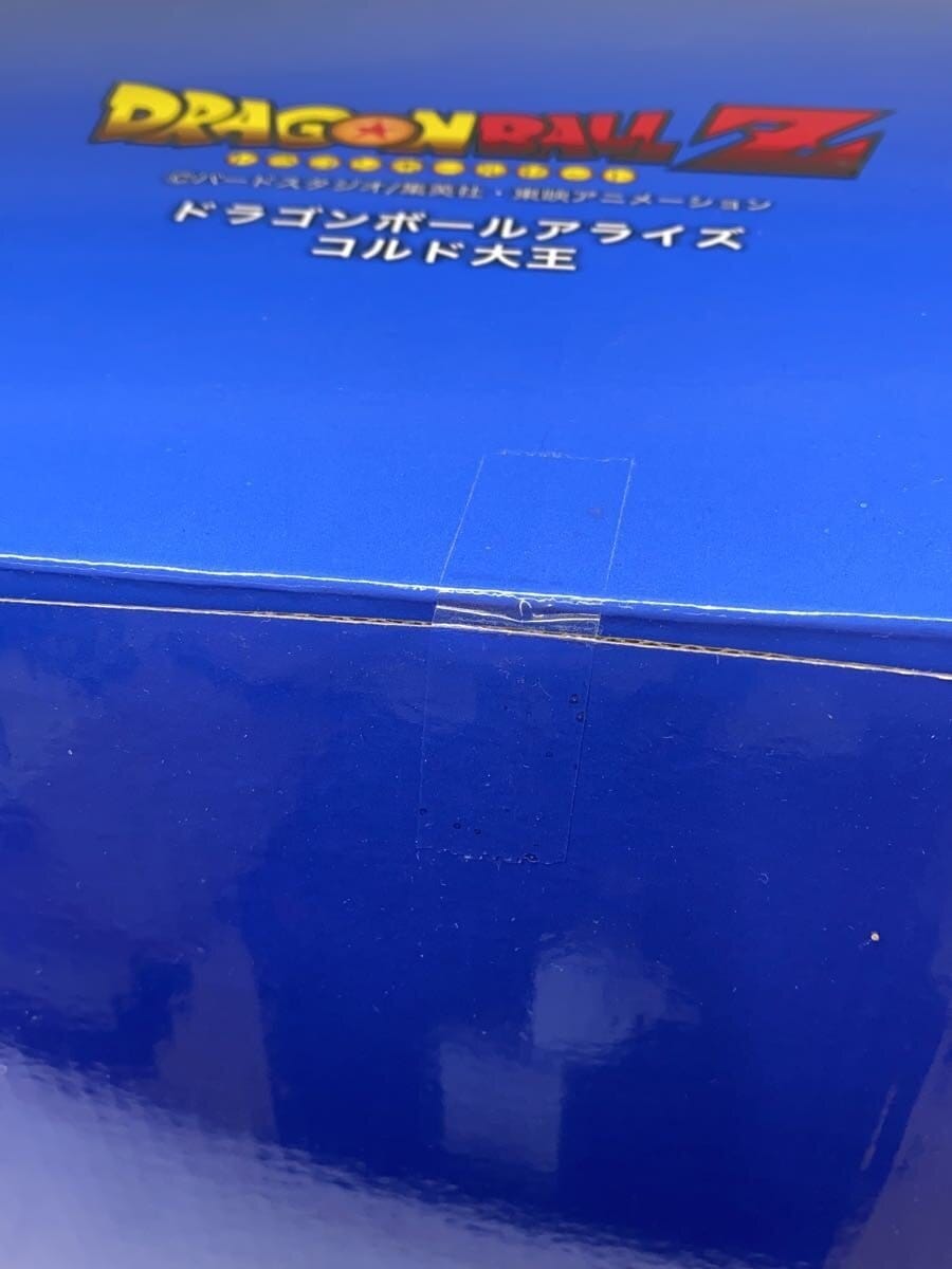 Other Brand Plex / Jima Figure (Comic & Anime) King Cold / Mecha Frieza