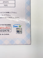 Other Brand Sumikkogurashi Tokage Set
