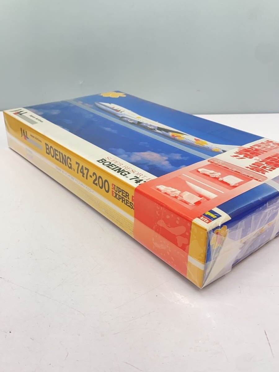 Hasegawa Hobby Item (Other)