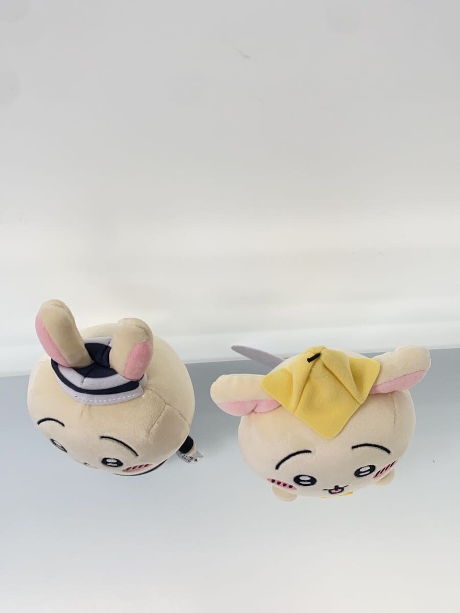 Other Brand Potetama Plush Rabbit - Set of 2