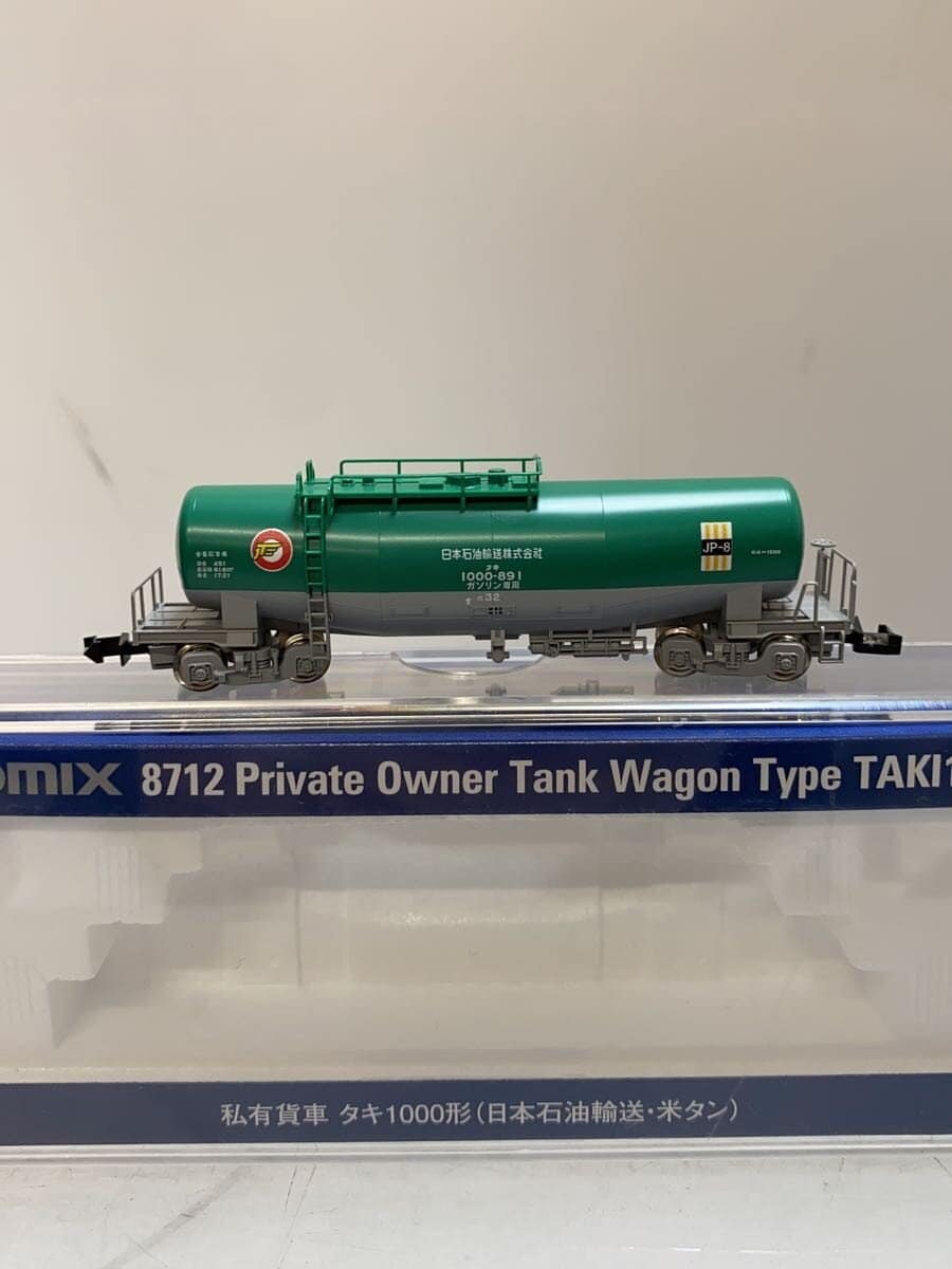 TOMIX 3-piece set N Gauge Private Freight Tank Cars Taki1900, Taki1000