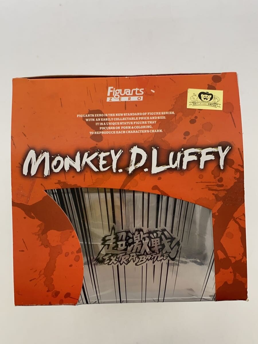 BANDAI SPIRITS Monkey D. Luffy Figure – BrothersBond 兄弟の絆