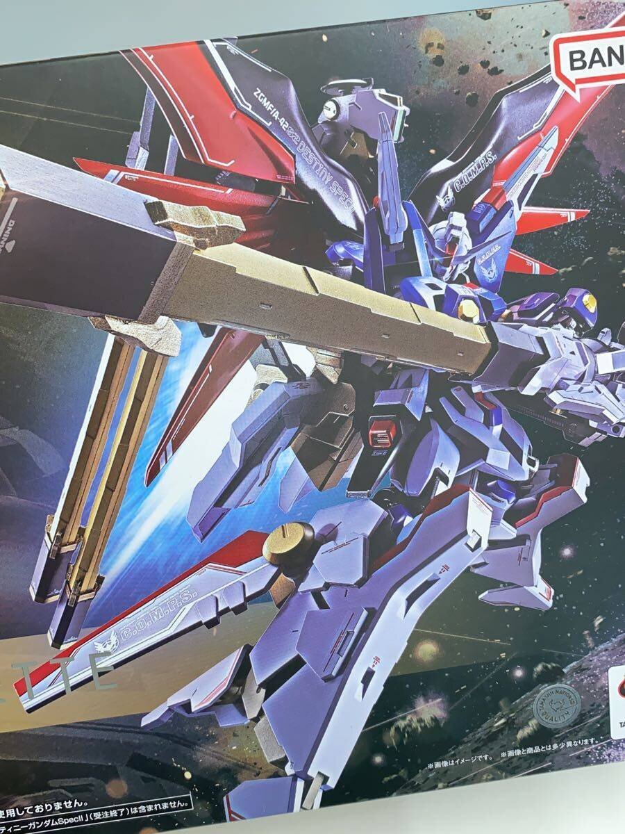 BANDAI SPIRITS METAL ROBOT Spirits SIDE MS Zeus Silhouette - Mobile Suit Gundam SEED FREEDOM