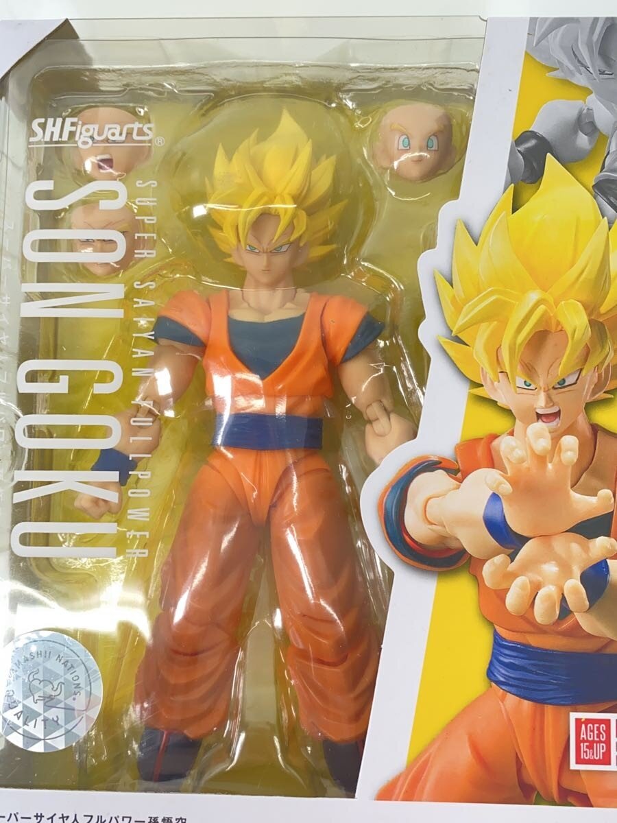 Other Brand Figure - S.H.F. SS Son Goku FP
