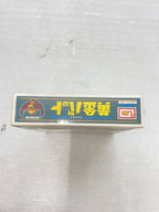 IMAI Plastic Model Kit (Other Brand)
