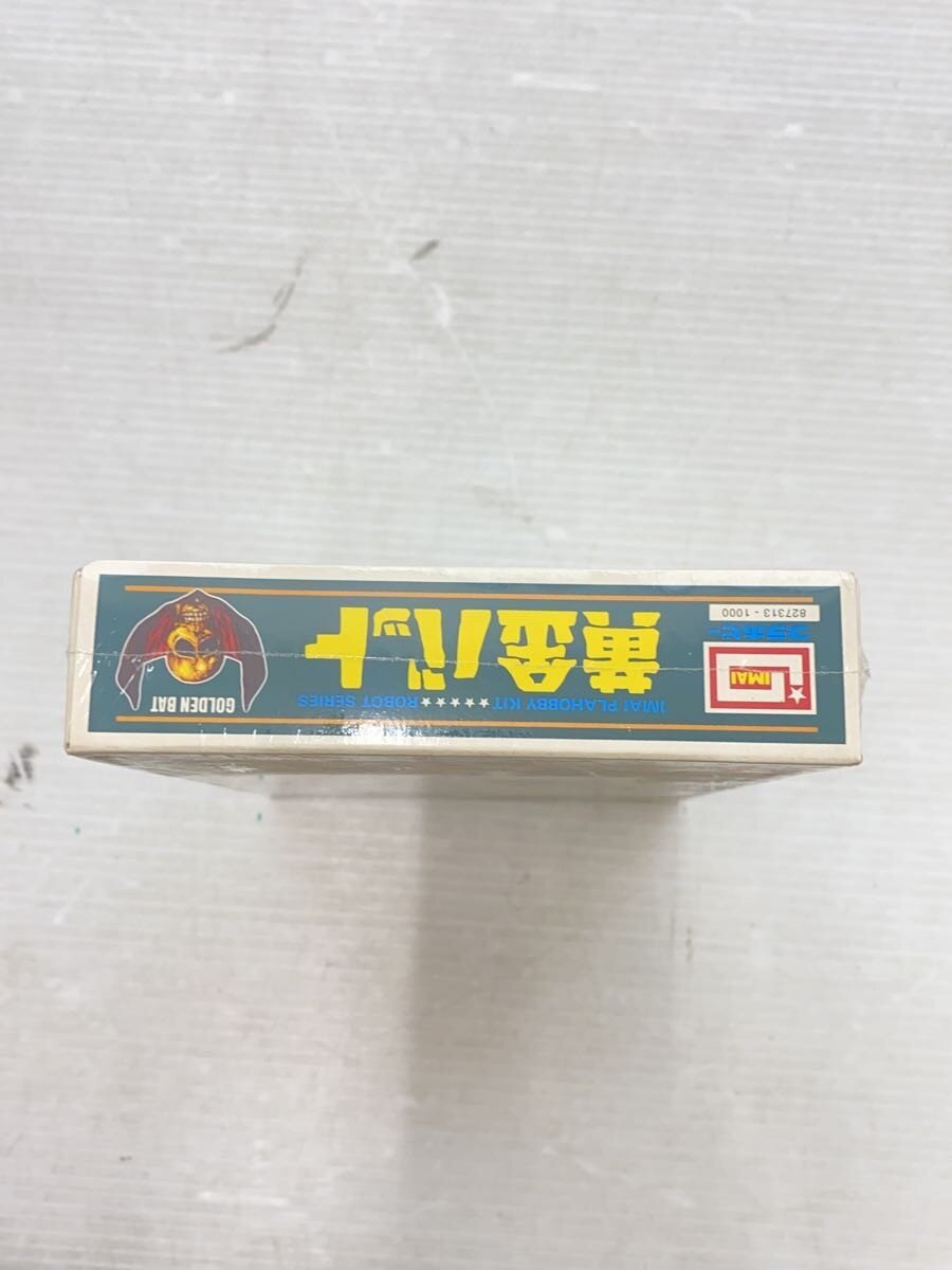 IMAI Plastic Model Kit (Other Brand)