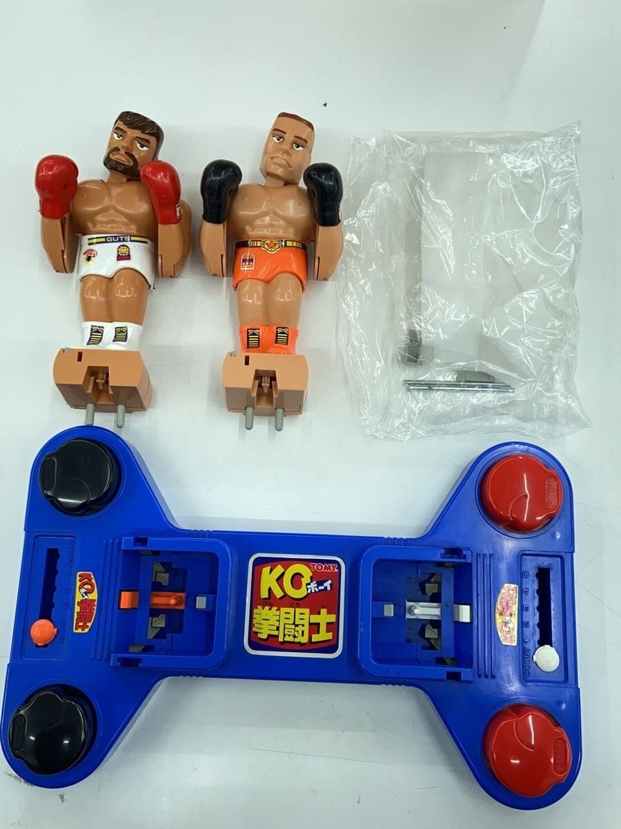 TOMY KO-Boy Boxer