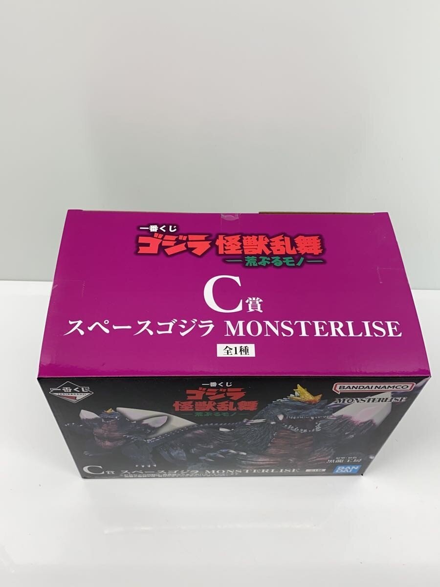 BANDAI SPIRITS Figure - American Comic Figure
