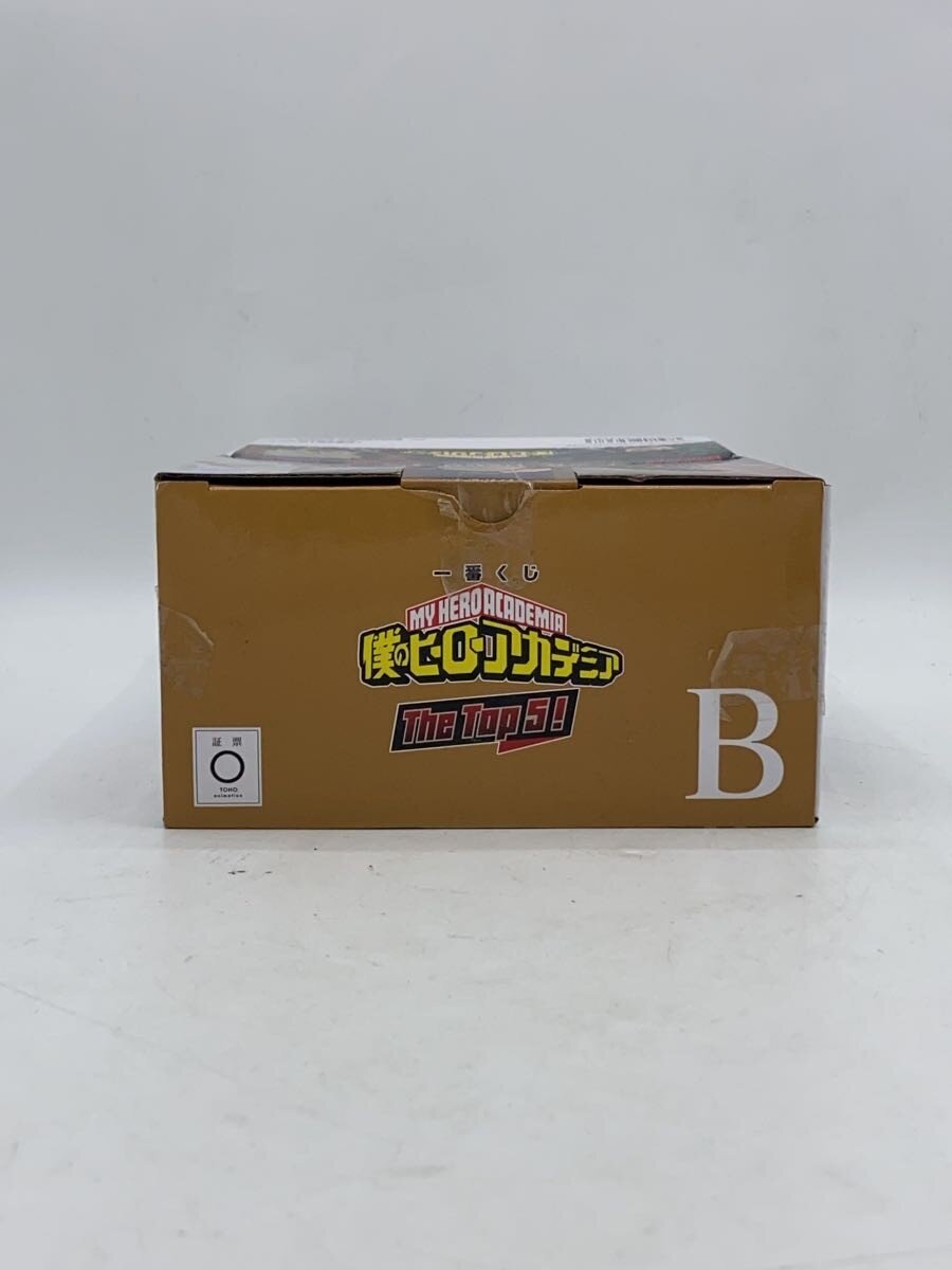 BANDAI SPIRITS Figure (Comic & Anime)