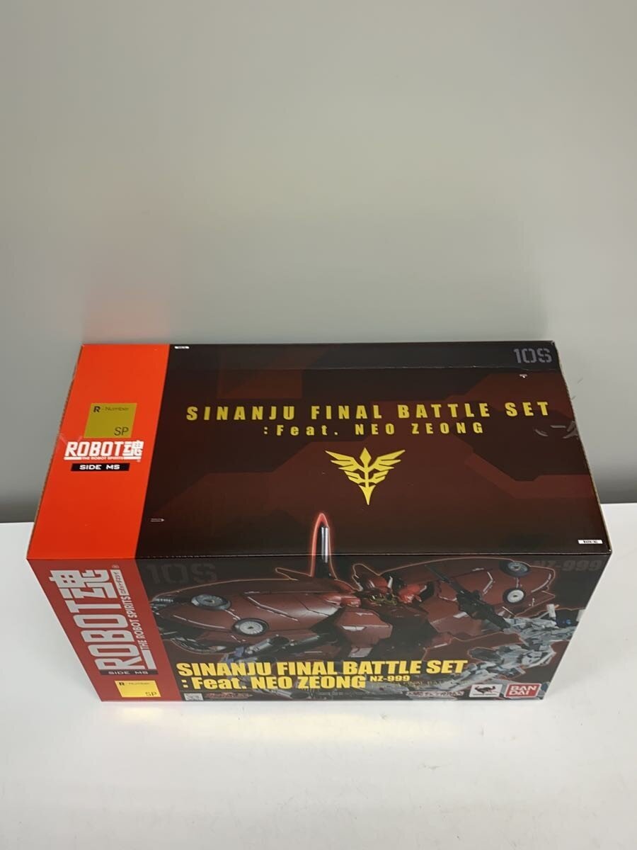BANDAI ROBOT魂 (ROBOT Damashii) Sinanju FINAL BATTLE SET feat. Neo Zeong