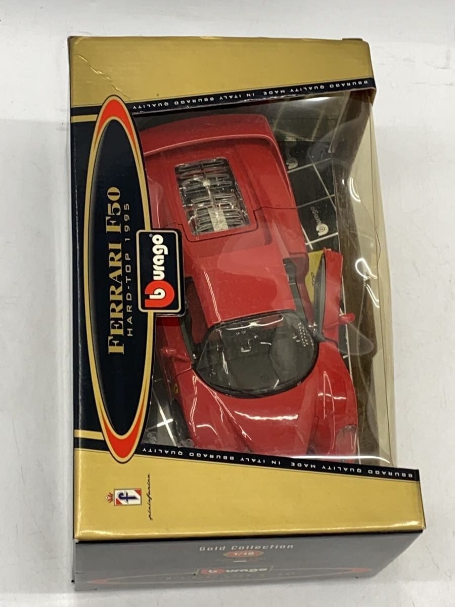 BURAGO Ferrari F50 Figure
