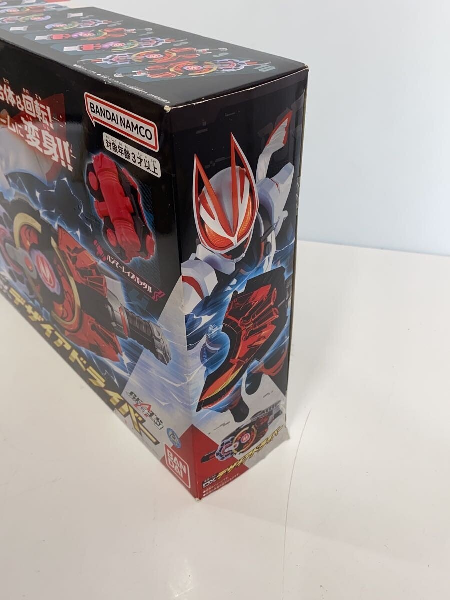 BANDAI DX Desire Driver Transformation Belt (2635412)